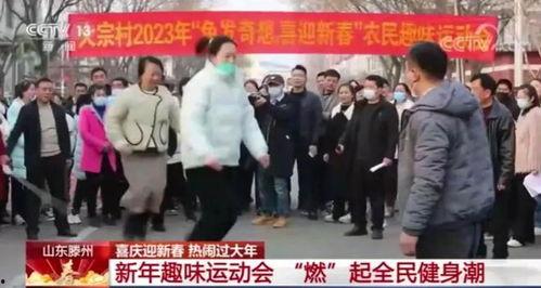 滕州最新爆料新闻报道,聚焦热点事件，揭秘背后真相