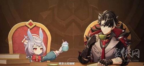 原神希格雯最新爆料图片,神秘角色亮相，揭开神秘面纱