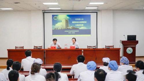 固镇县人民医院最新爆料,揭秘医院改革与发展动态